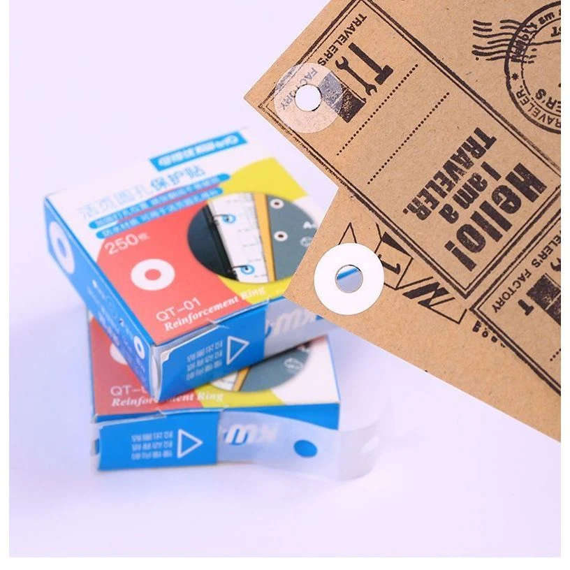 【一盒250枚】打孔补强贴纸可得优活页孔保护贴专用a4