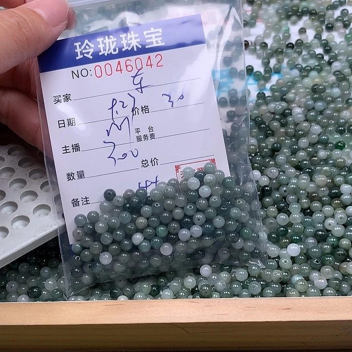 东***3翡翠未镶嵌手链翡翠