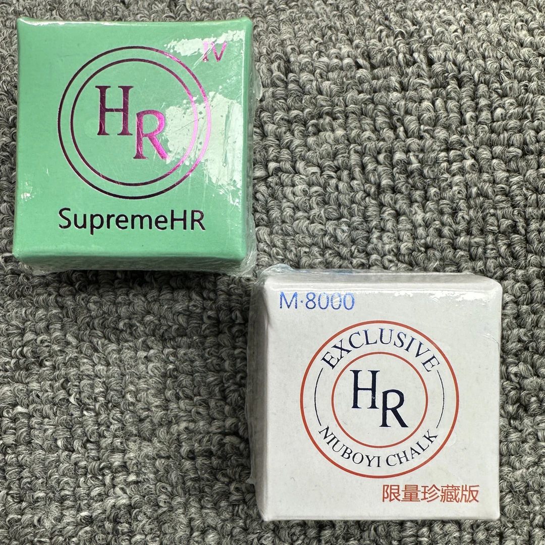 直播间活动HR巧克粉（买一送一）
