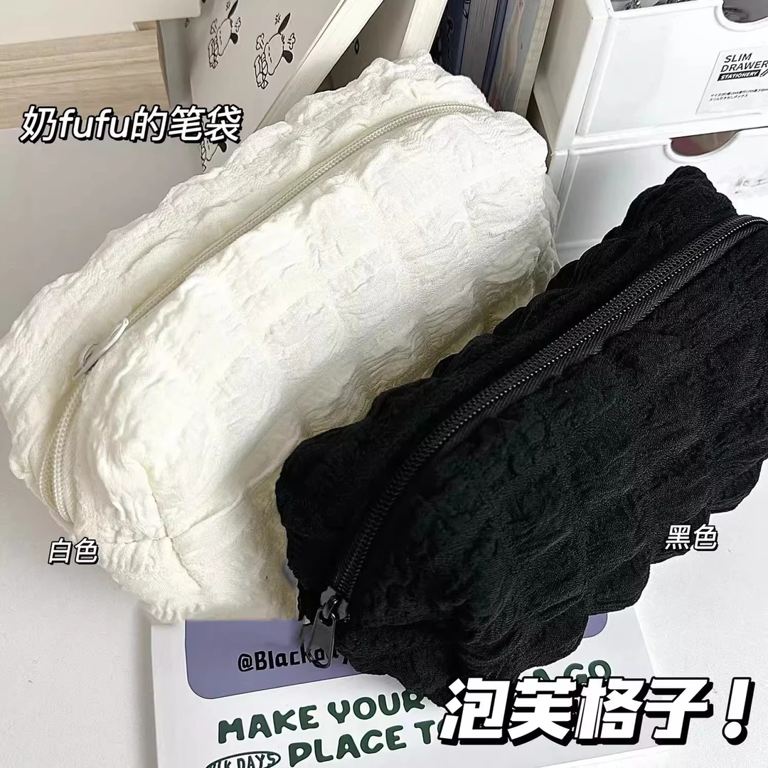 奶油泡芙笔袋学生大容量小众简约ins风初高中生文具盒纯色铅笔盒