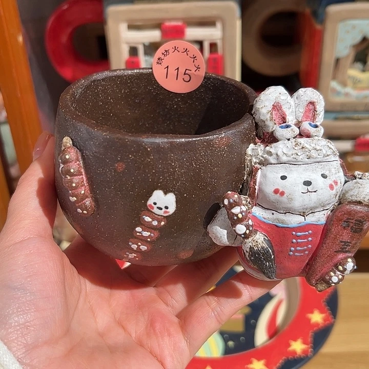 瓷片与*火火火火火火火火115