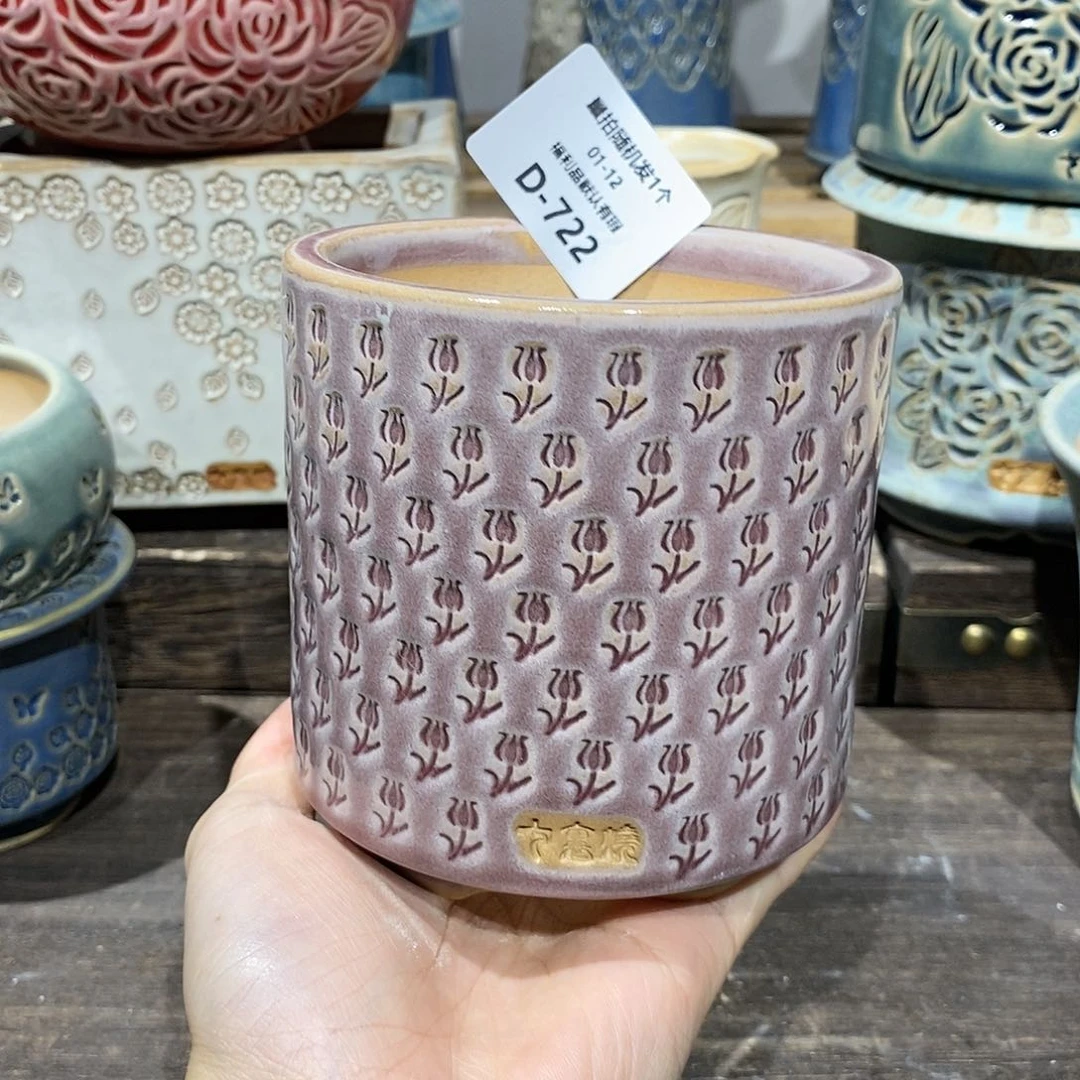 七里烧陶瓷1-12-722口8