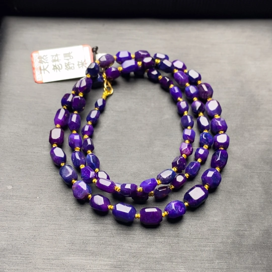 苏纪石（舒俱来）未镶嵌项链