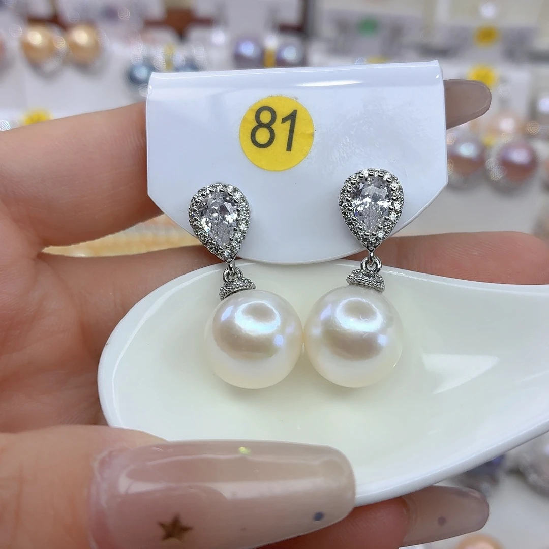 耳饰淡水珍珠未镶嵌