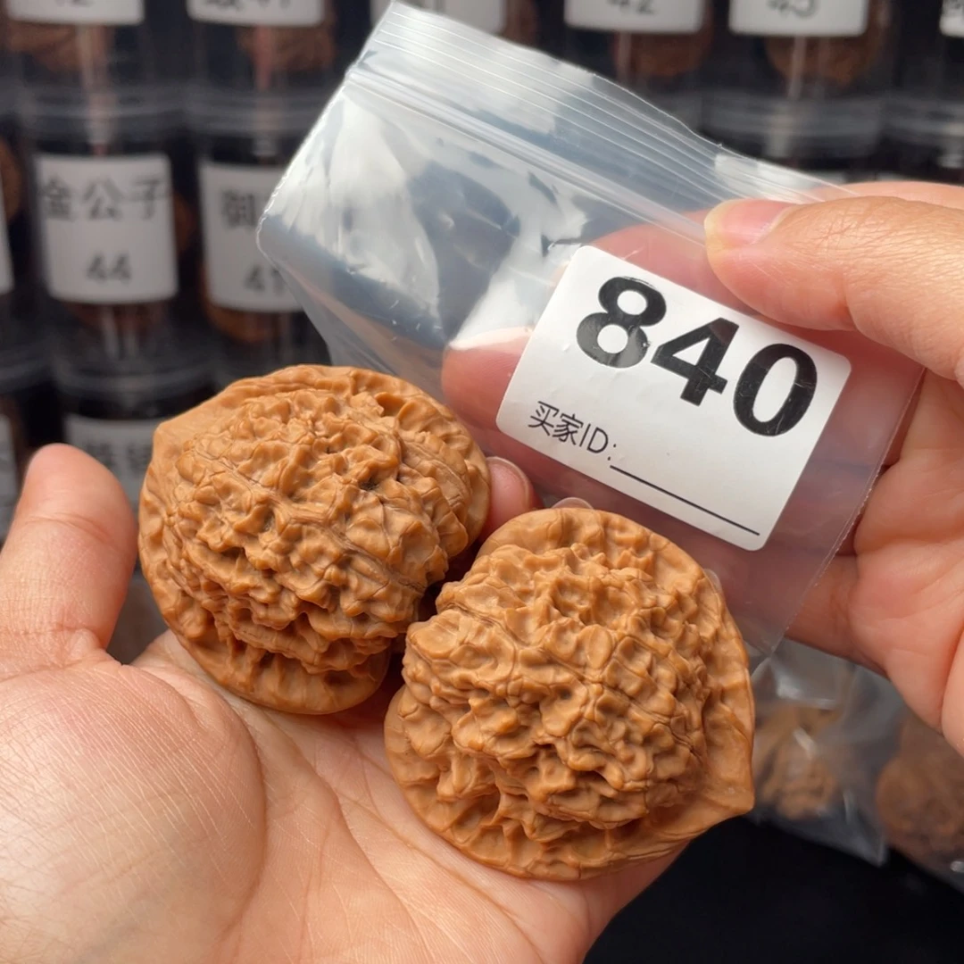 把件文玩核桃全品49官帽