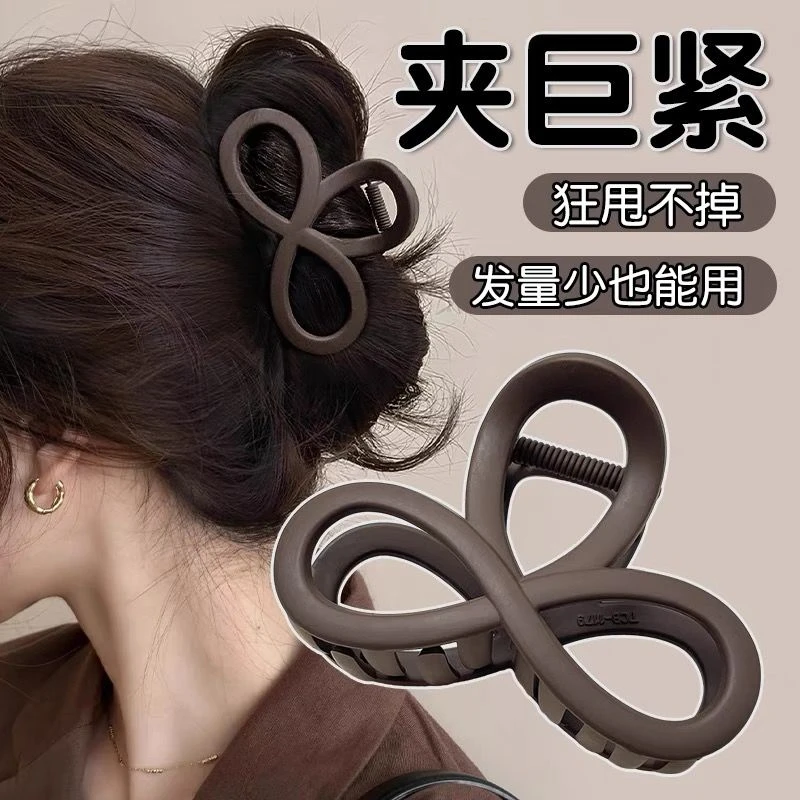 发量少的抓夹女2025新款高级感中号鲨鱼夹后脑勺盘发发夹夹子头饰