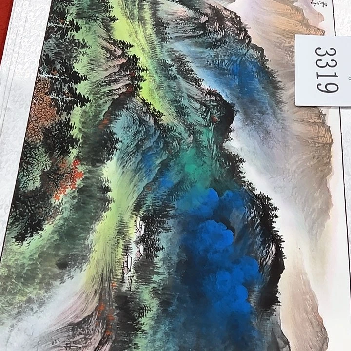 国画新年快乐哟大家快冲