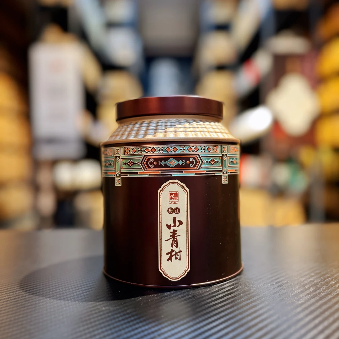 2022年小青柑普洱熟茶(用料:2016年宫廷熟普➕梅江8年老柑树柑果)