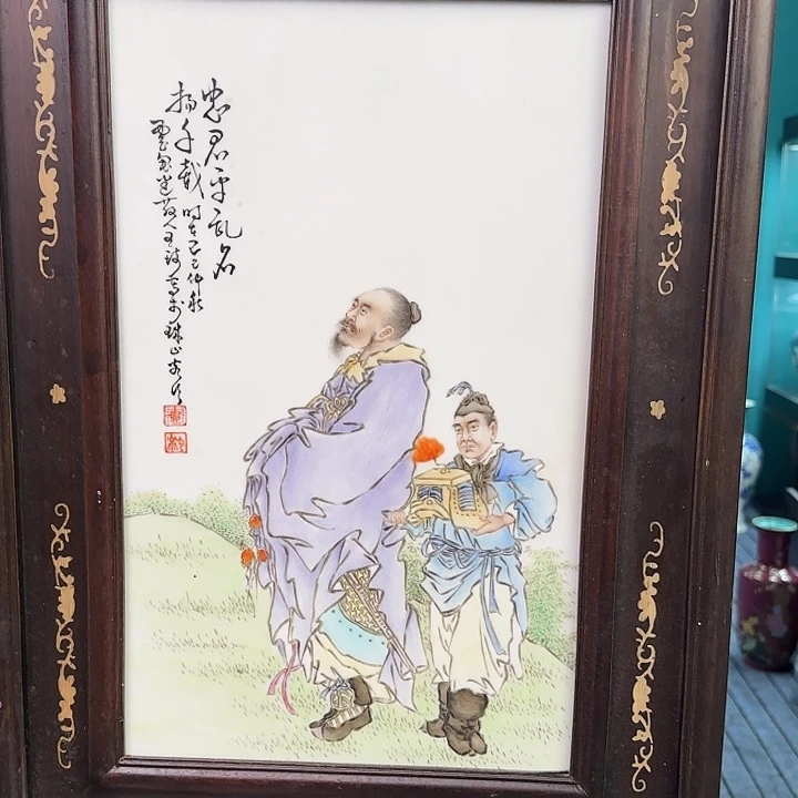 陶摆件景德镇陶瓷研究所研究