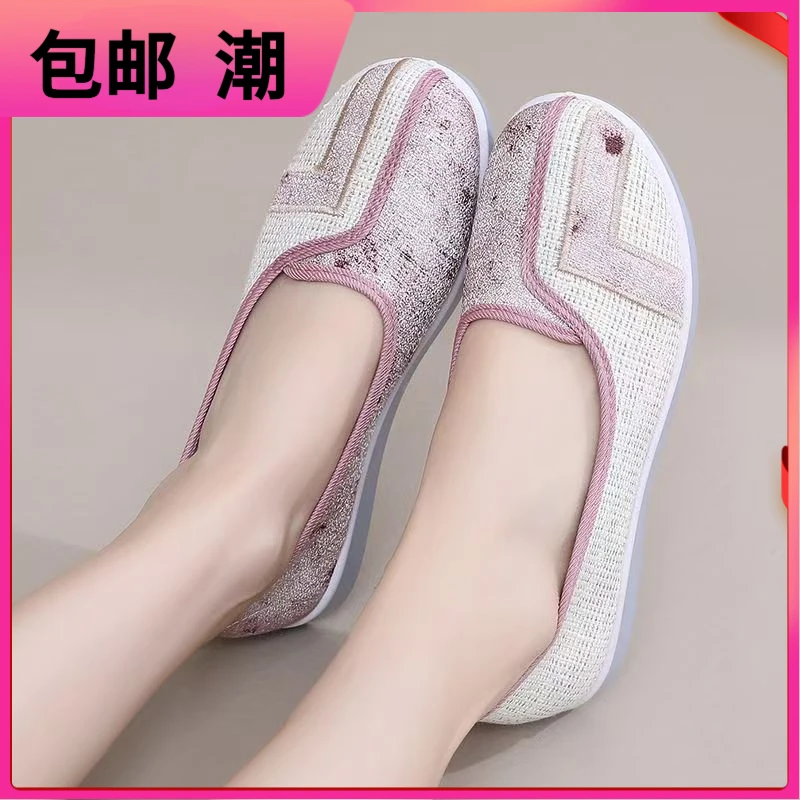舒适民族风北京布鞋女鞋平底耐磨民族妈妈鞋一脚蹬中老年浅口单鞋