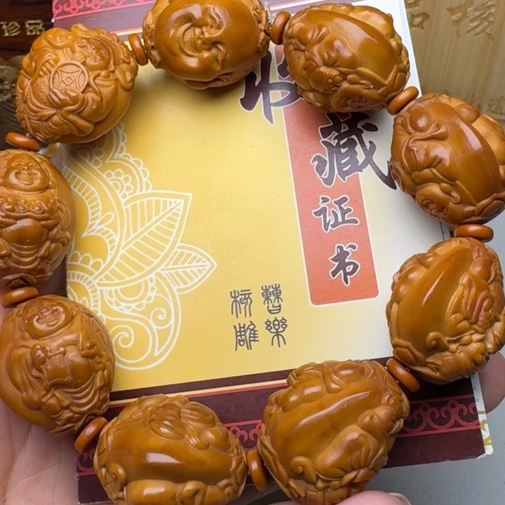 橄榄核手串/手链财迷