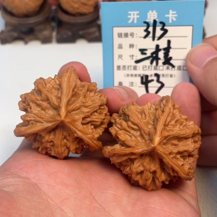 吊坠文玩核桃核桃