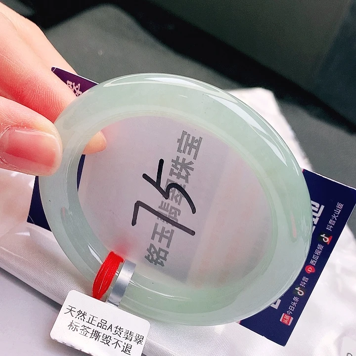 翡翠未镶嵌手镯缅甸天然a货翡翠手镯