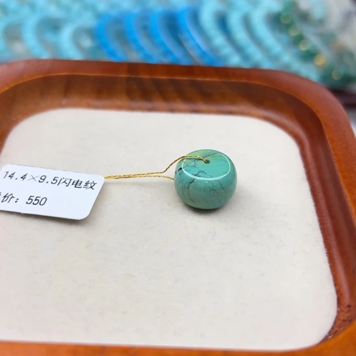 未镶嵌绿松石手链