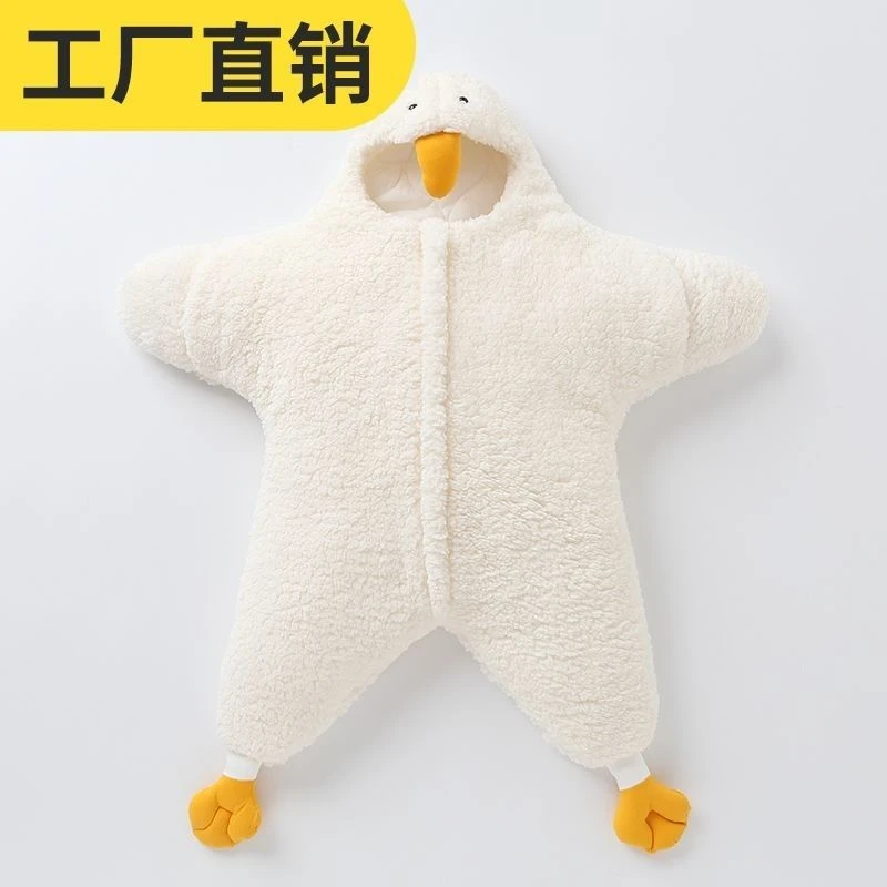 派大星白鹅新生婴儿连体衣春秋冬厚款 宝宝睡袋海星抱被保暖爬服