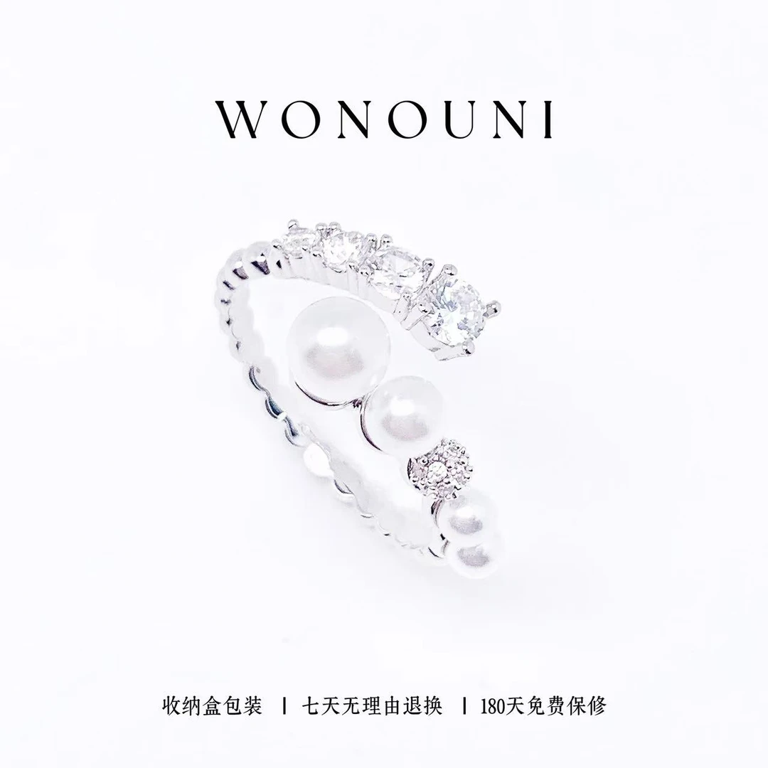 CHANGE x 千金猪猪开口戒指 温柔气质轻奢法式 弧J591