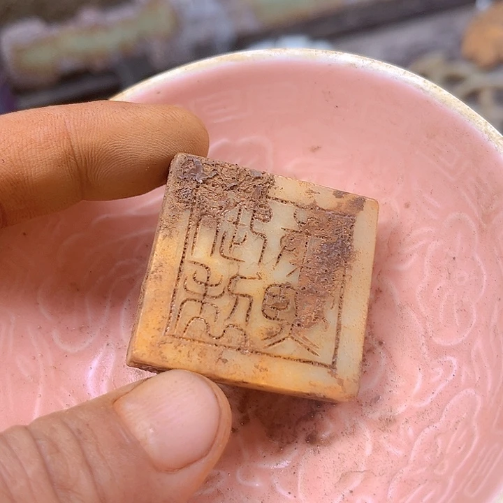 瓷器瓷器瓷器瓷器瓷器