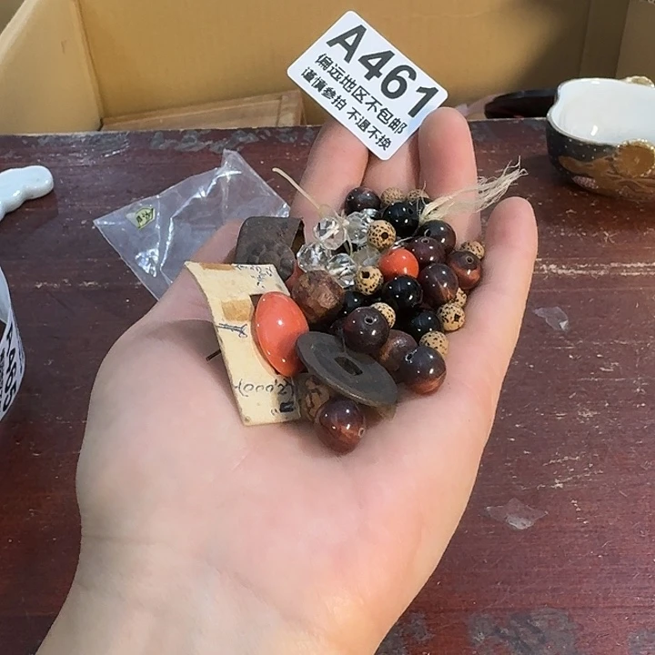 菩***时陶瓷中古商品谨慎下单