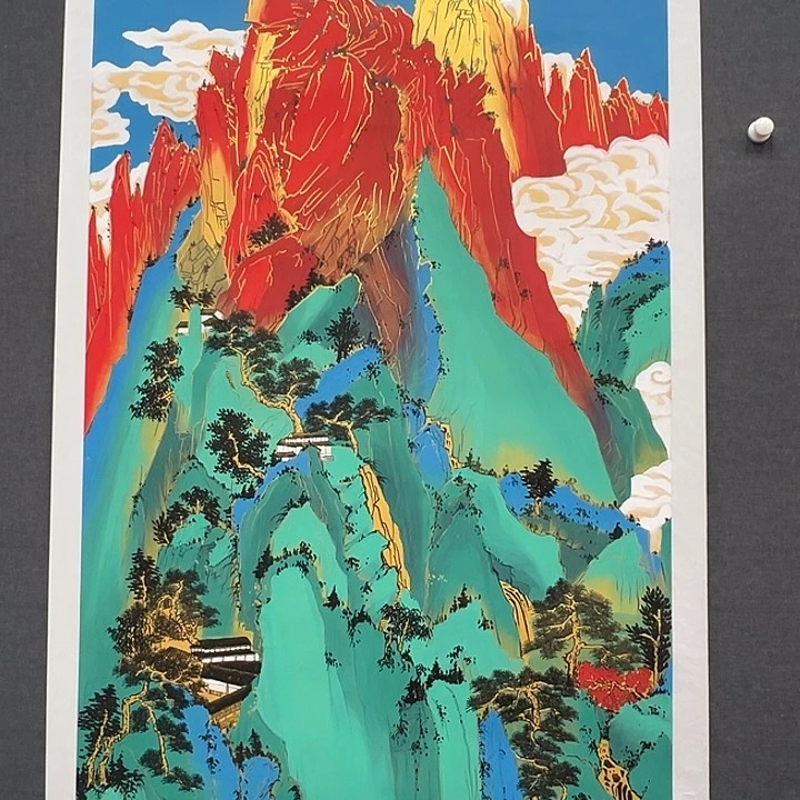 国画书画作品多次