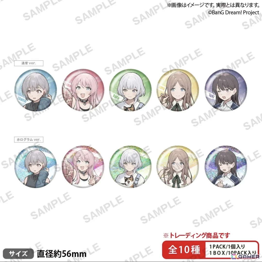 【GBC x MYGO】哭泣少女乐队 bangdream联动日谷吧唧