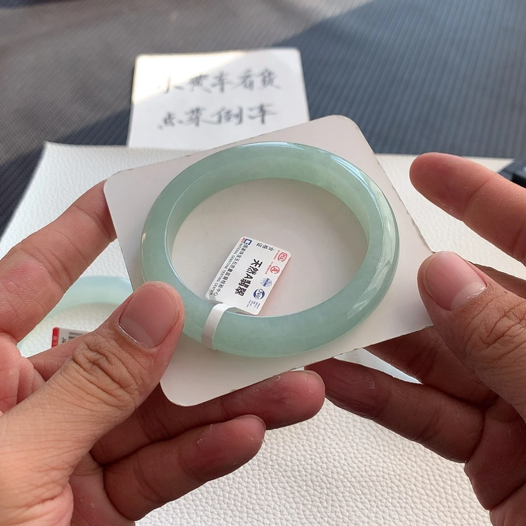 翡翠手镯未镶嵌33号 53.7