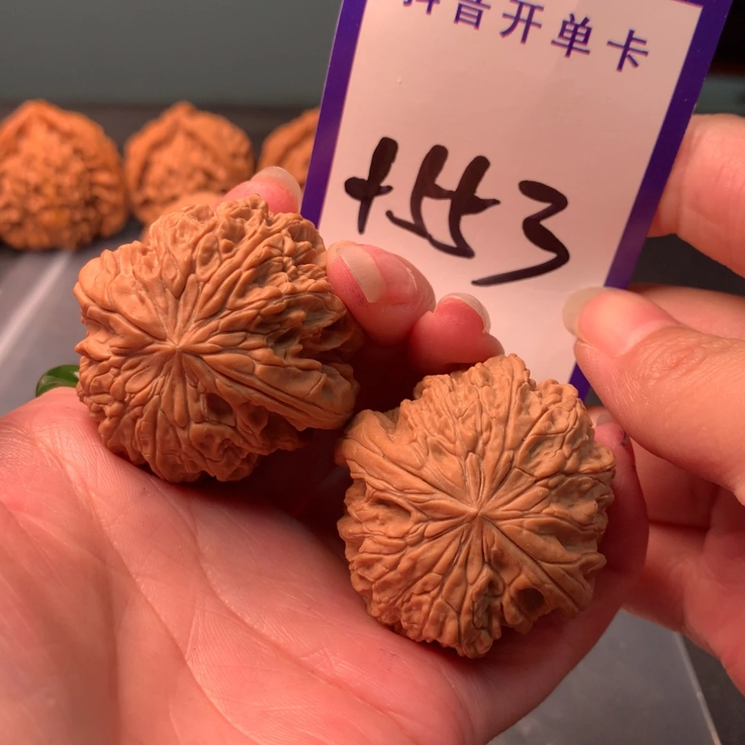 吊坠文玩核桃暴雪