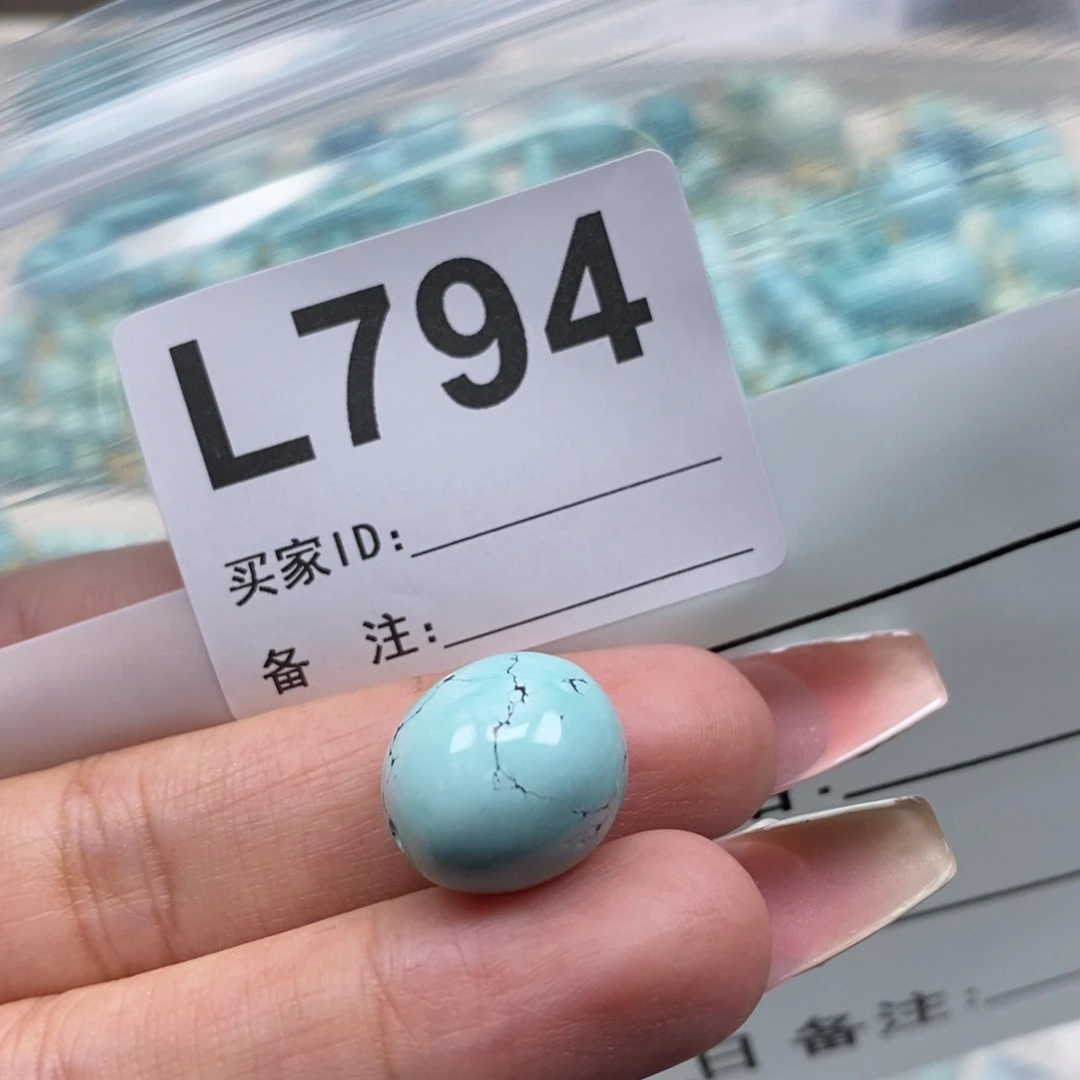 玛瑙/玉髓未镶嵌珠宝奇石