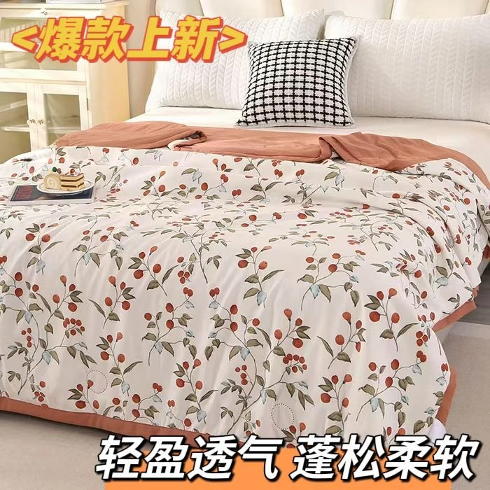 新疆包邮夏季学生空调被单人夏凉被双人春秋被儿童卡通被芯水洗棉