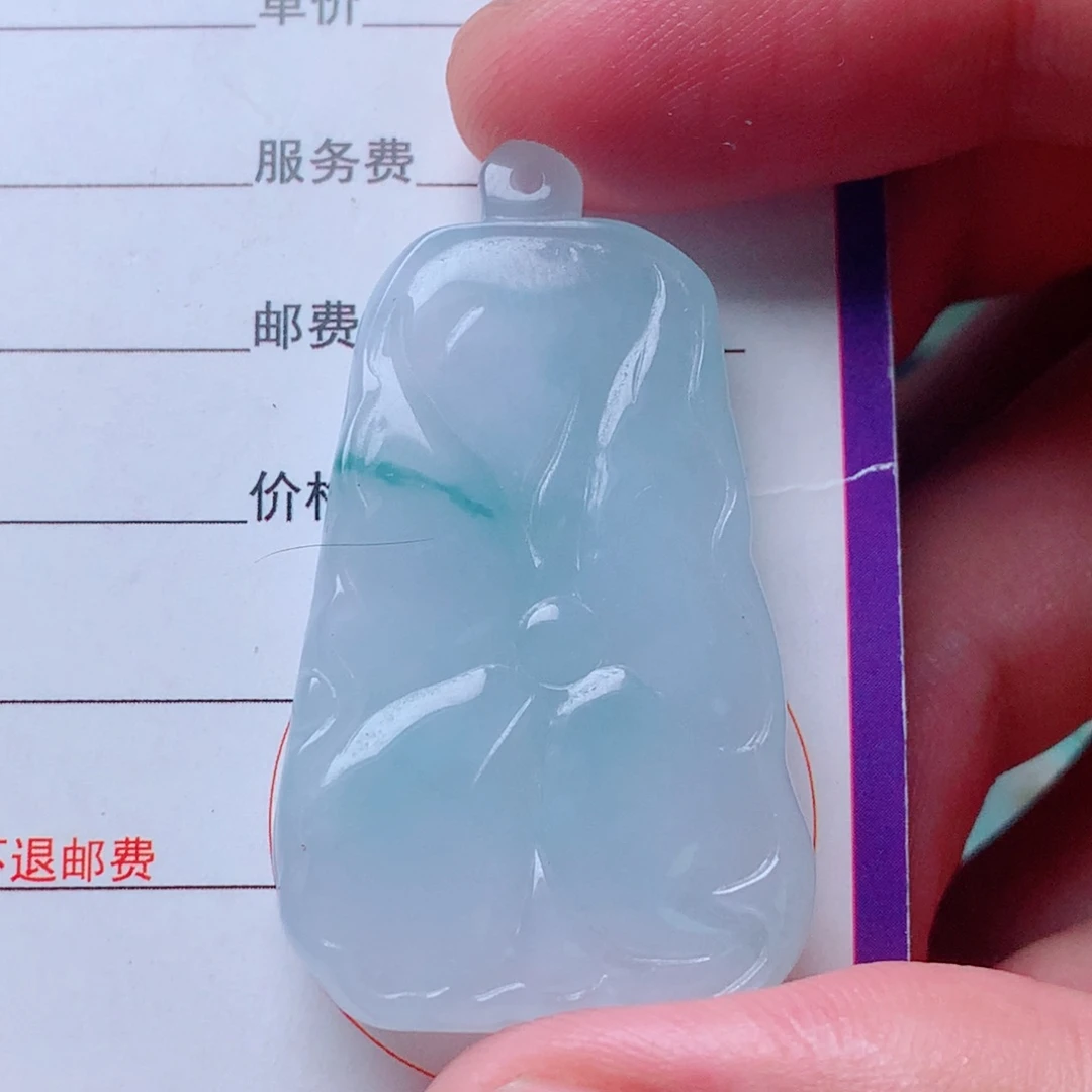 颈饰未镶嵌翡翠冰紫飘花荷叶