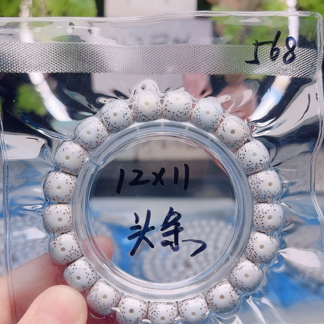 释***.星月菩提把件星月