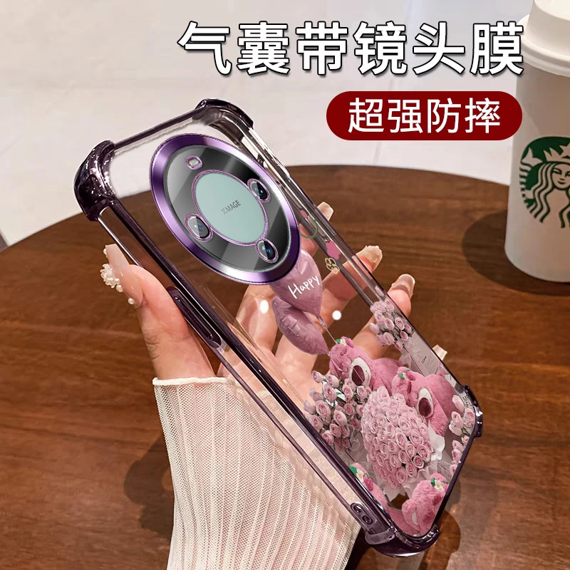 适用华为mate60手机壳透明公主风高颜值mate60pro+自带镜头膜硅胶