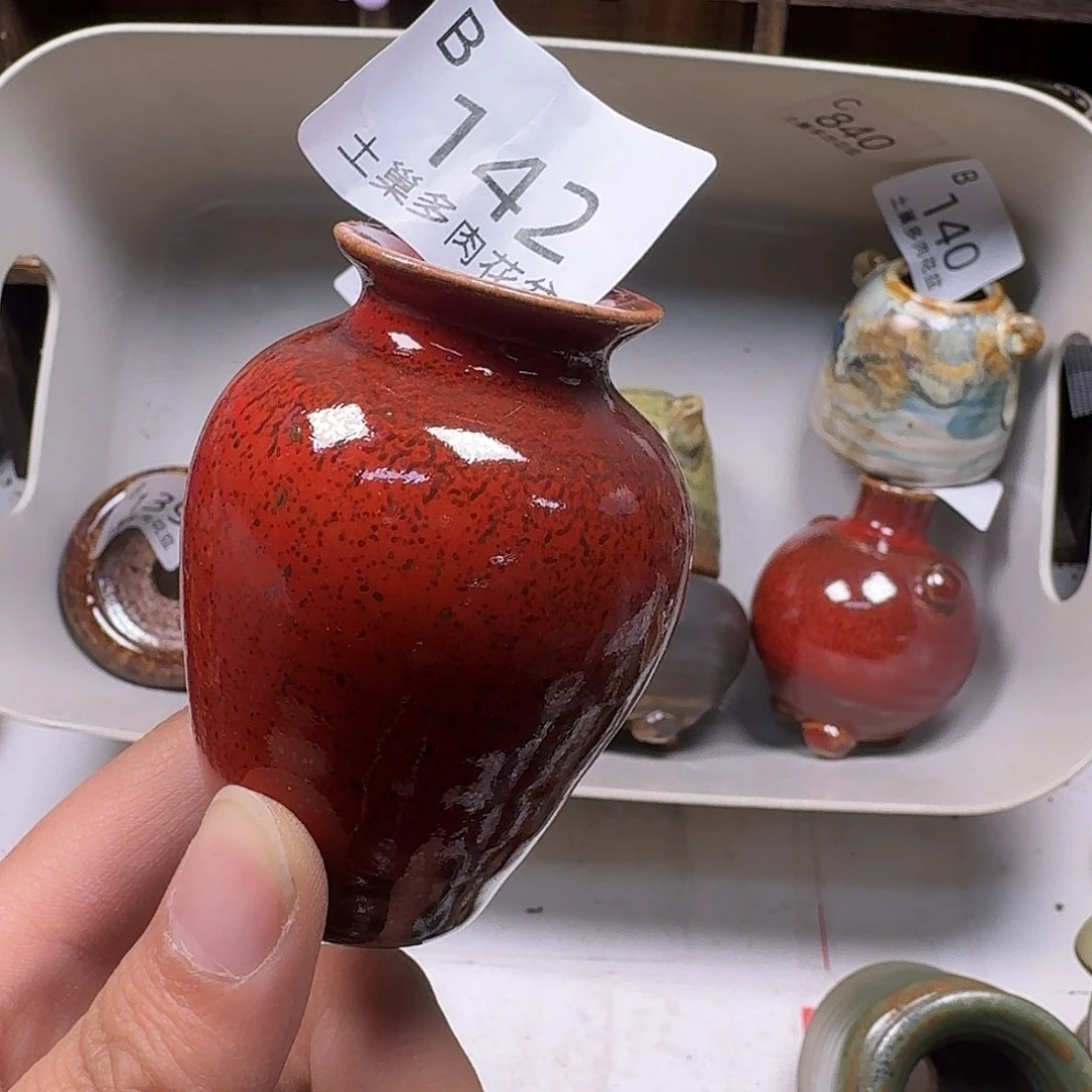 罐ʚ****陶瓷工艺与艺术