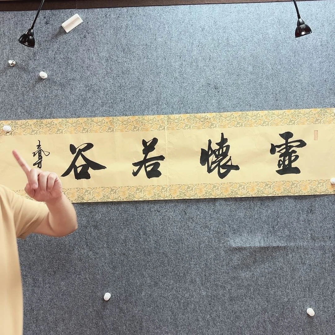 书法王风才老师亲笔手绘