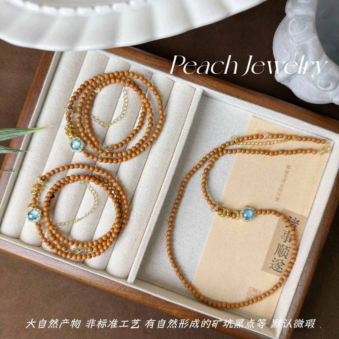 《惆怅的枫叶》橄榄核三圈手链 X-EW20 多样性发一颜色微差