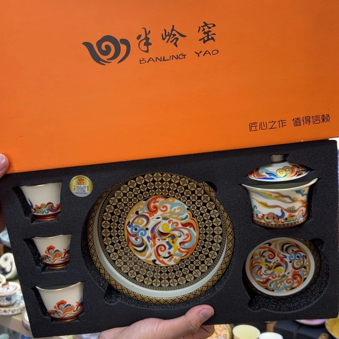 健健康康平平安安
