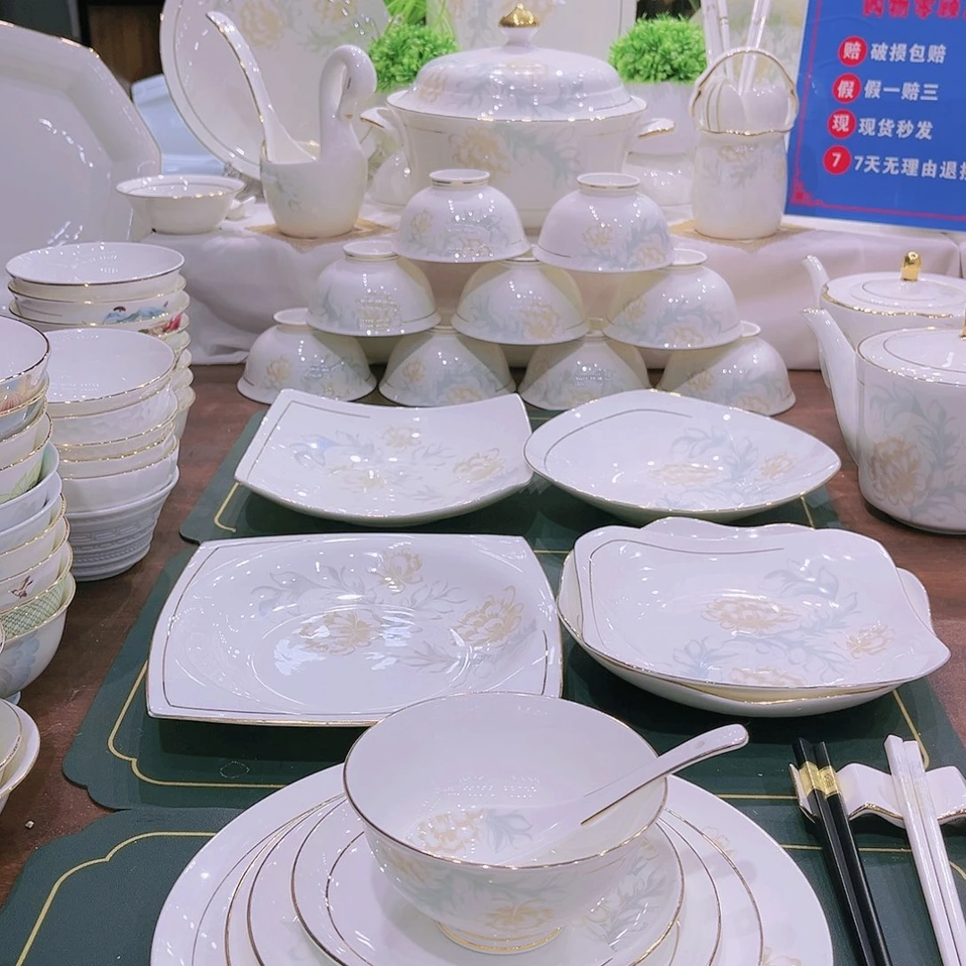 【闪购商品】瓷描金清雅