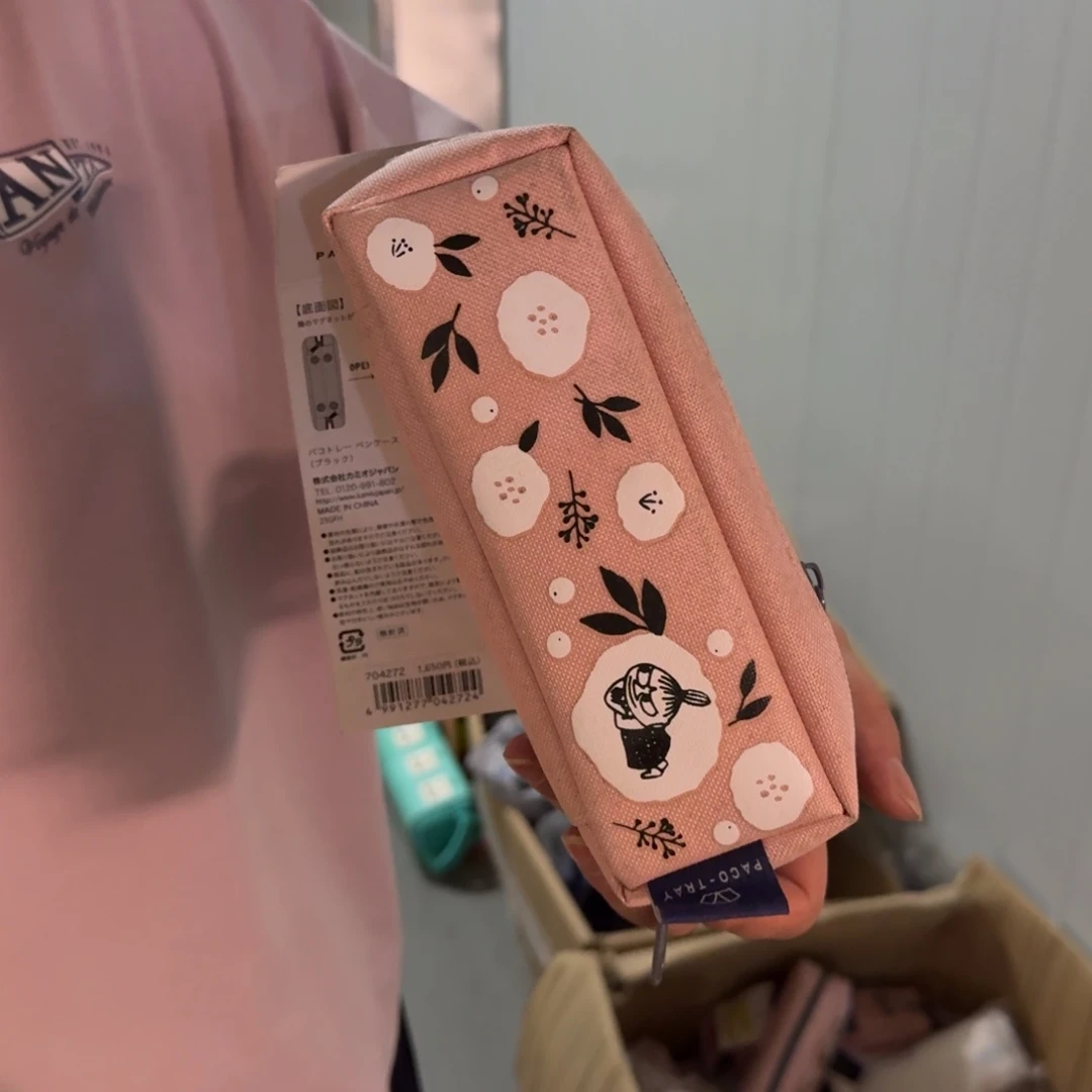 瓷片这个世界都是微瑕