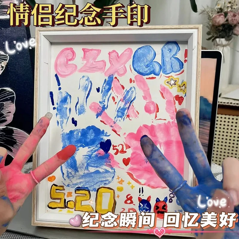 t-情侣手印相框纪念diy手工制作手掌印情人节礼物送闺蜜男友