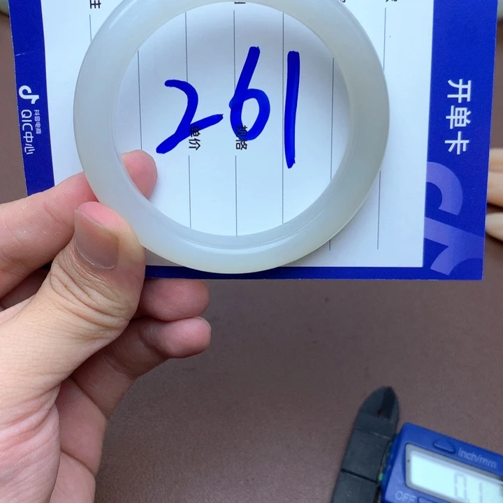 和田玉手镯未镶嵌54