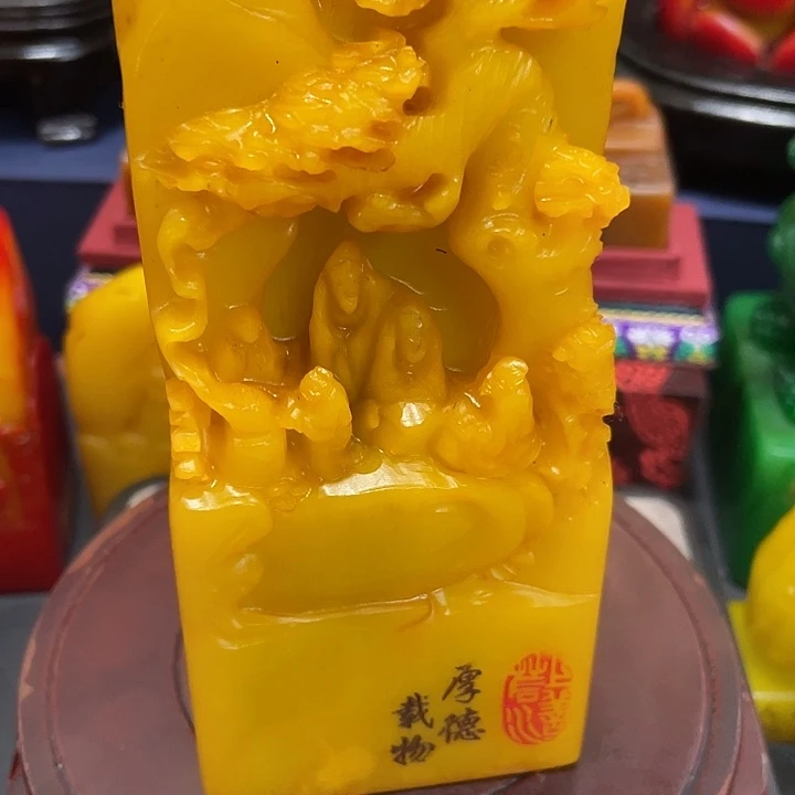 印石寿山石篆刻印章引首章闲章姓名章生日礼物