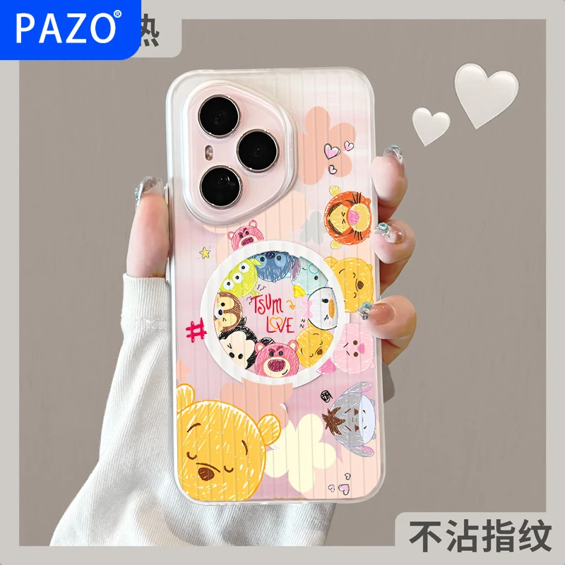 适用荣耀400pro手机壳瓦楞磁吸300外壳华为超薄honor磨砂全包散热