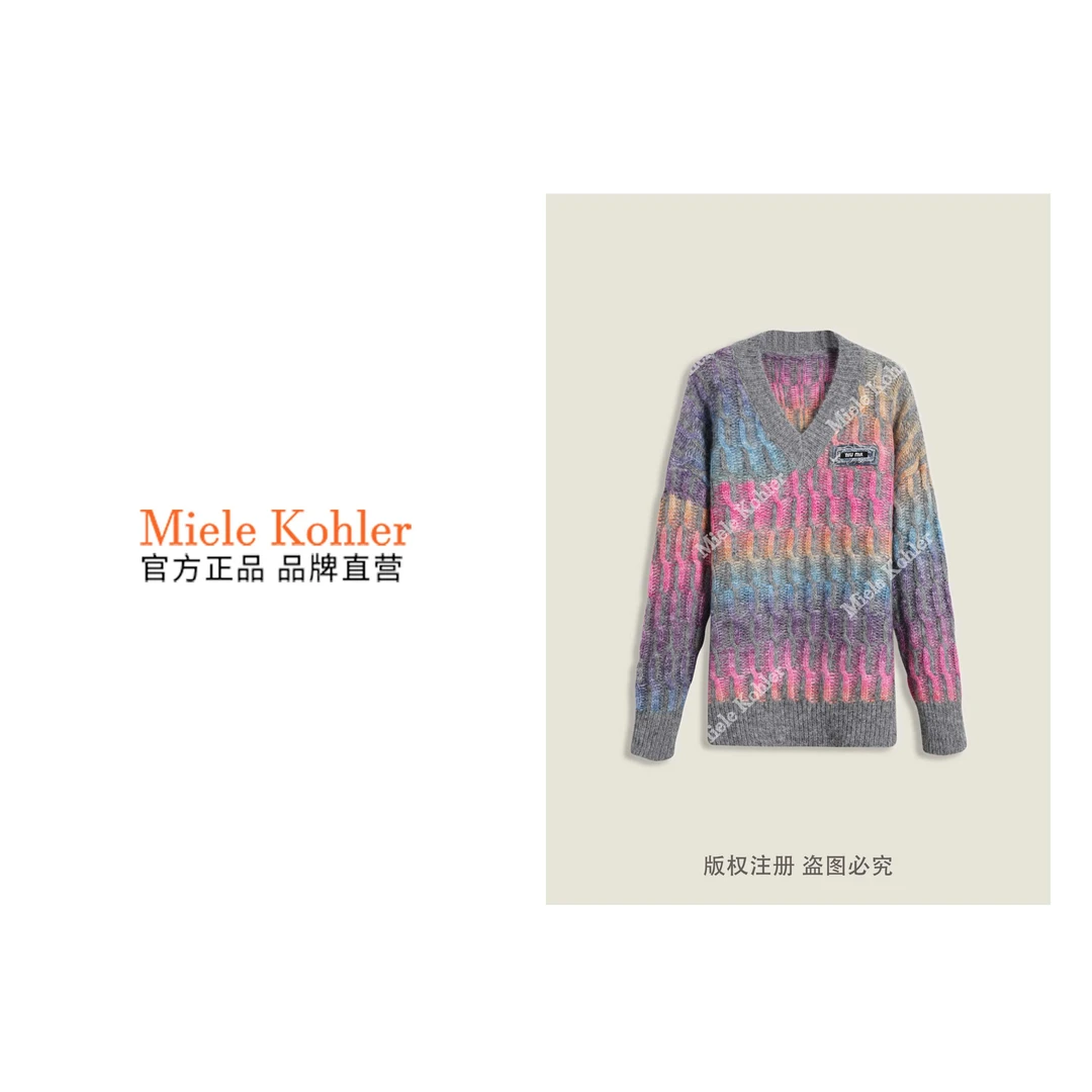 秋冬新款纯欲扎染V领百搭女款长袖毛衣MKKQ3562【澳门小源同款】