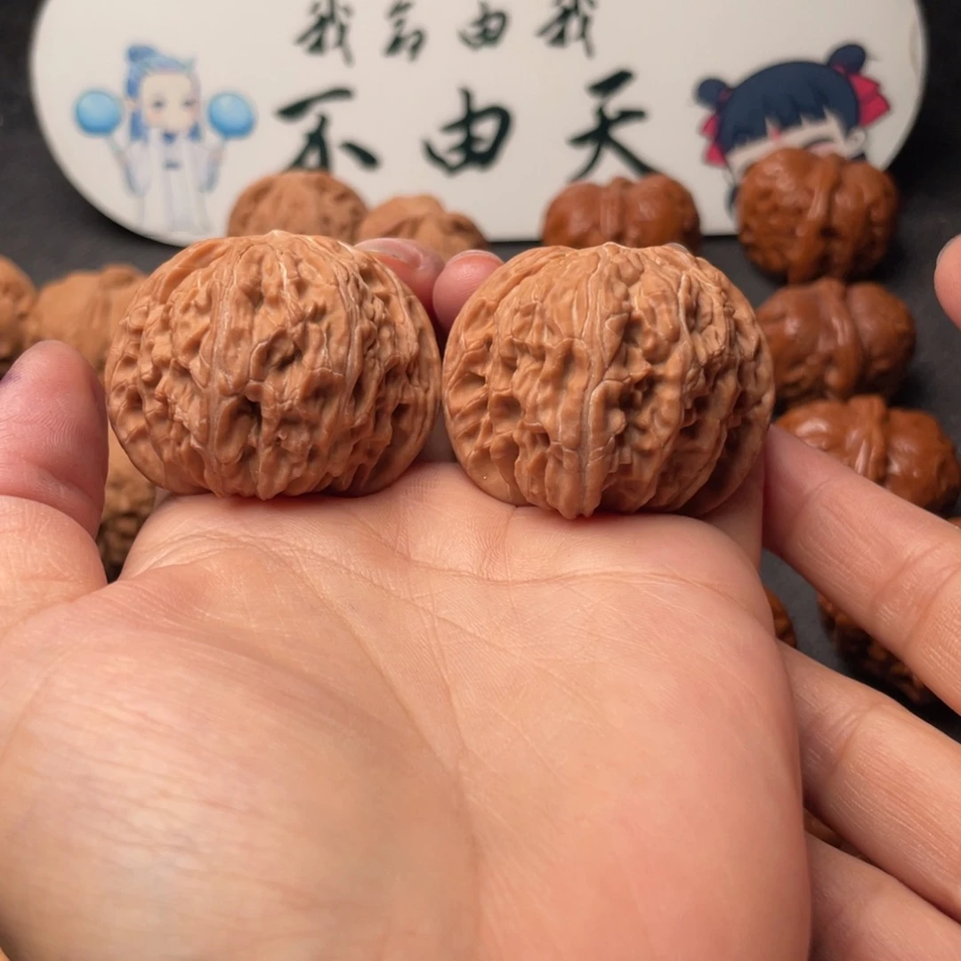 文玩核桃把件W 13 42 磨盘