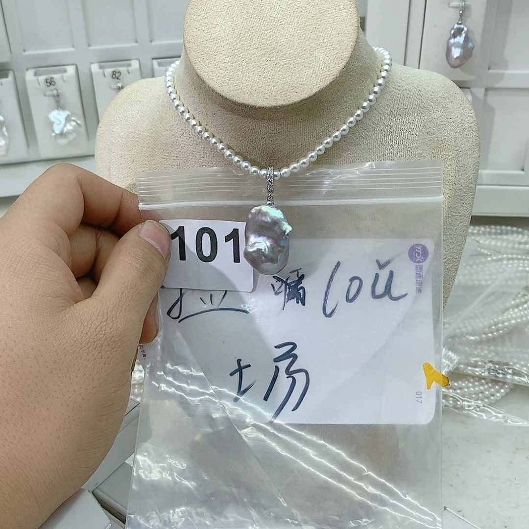 淡水珍珠颈饰合金