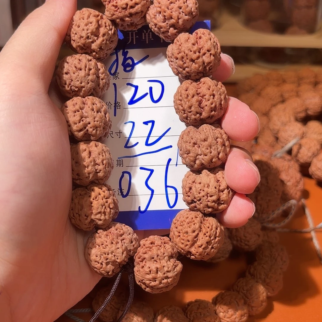 吊坠金刚菩提036金刚