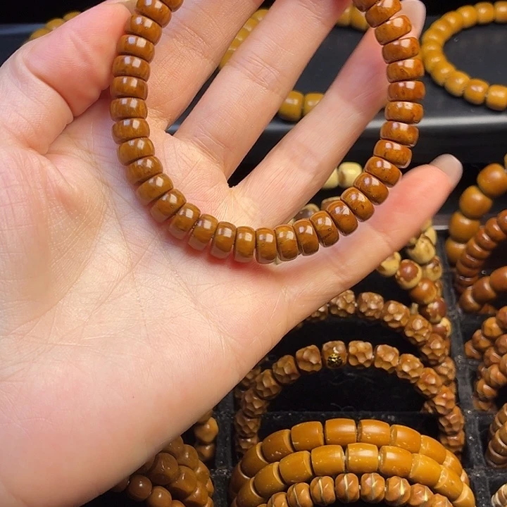 小***～手串紫金鼠药片9手串