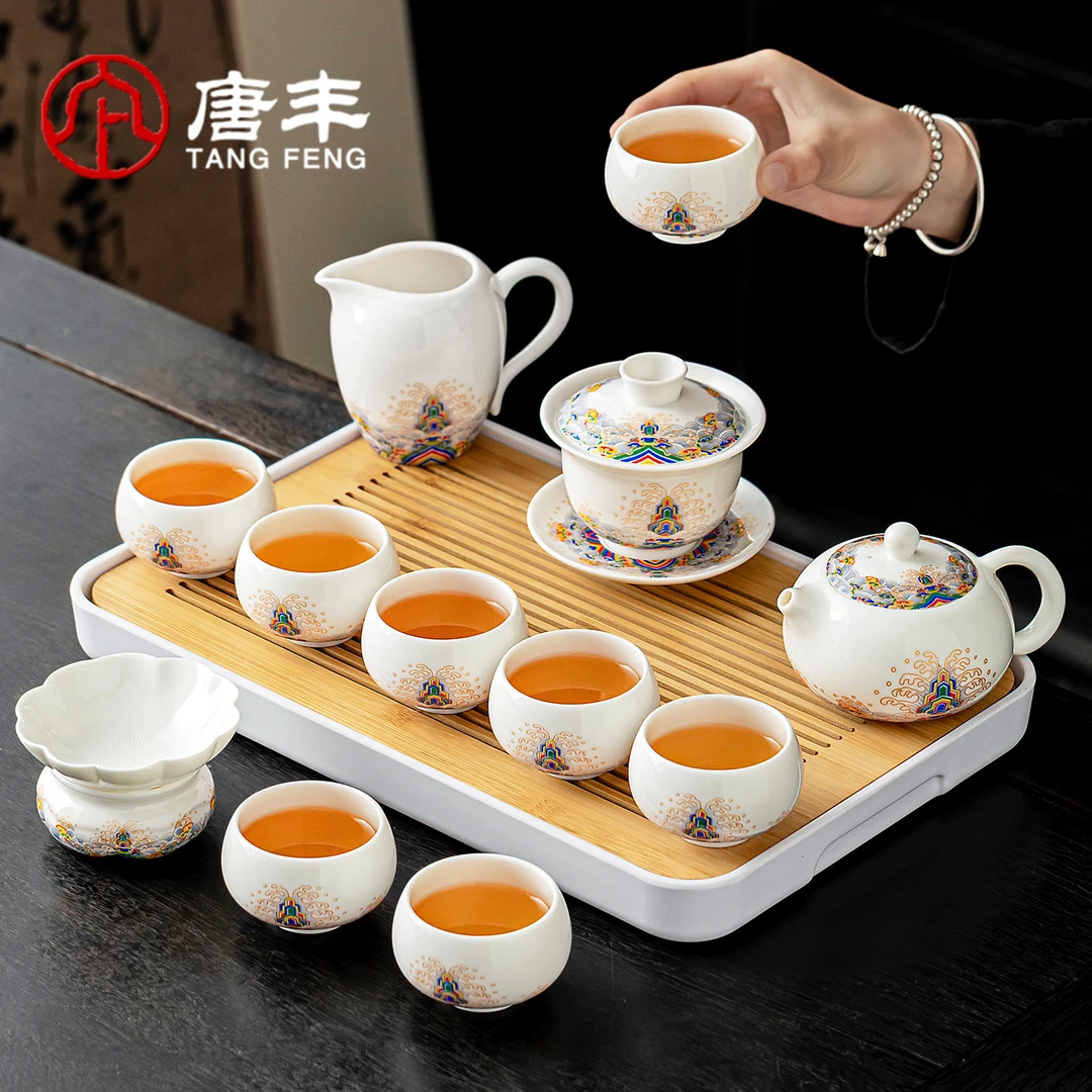 唐丰羊脂玉瓷功夫茶具茶台一整套家用年轻人海水江崖泡茶壶茶杯