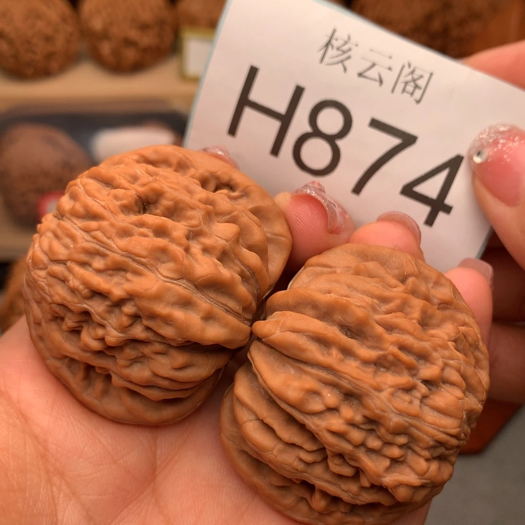了***了把件文玩核桃44全品汉高楼