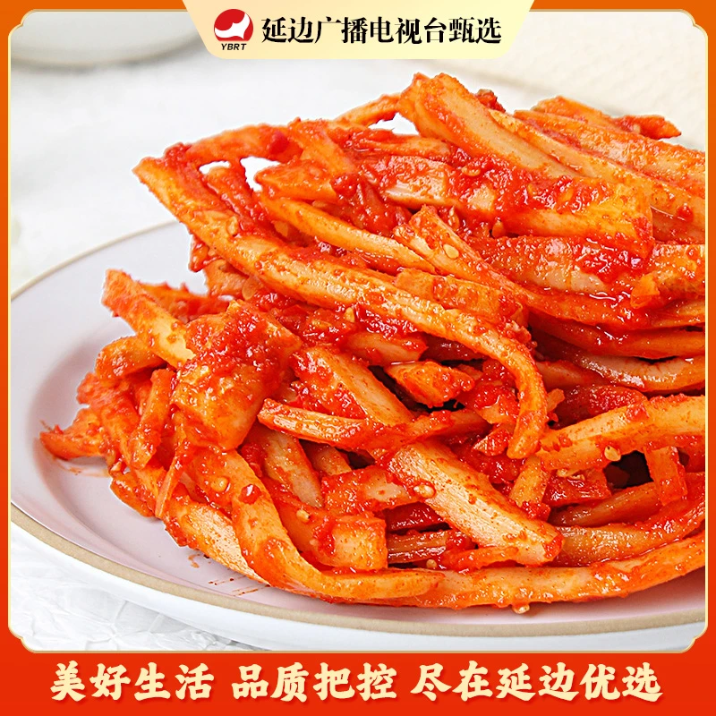 【延边广播电视台专属】延边拌桔梗泡菜延吉朝鲜族美食韩食府