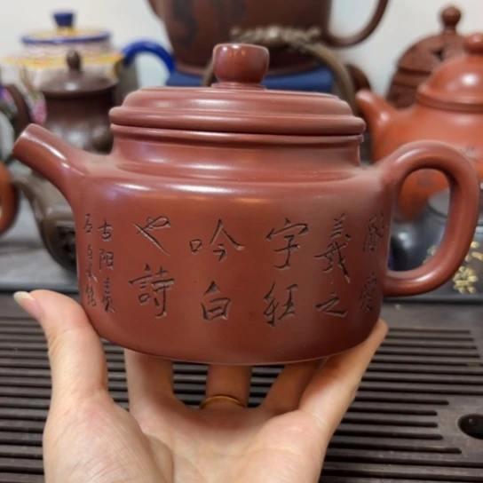 【闪购商品】茶壶紫砂紫砂壶等